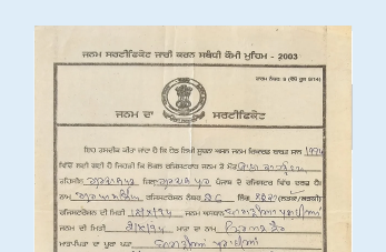 Handwritten document Extraction 